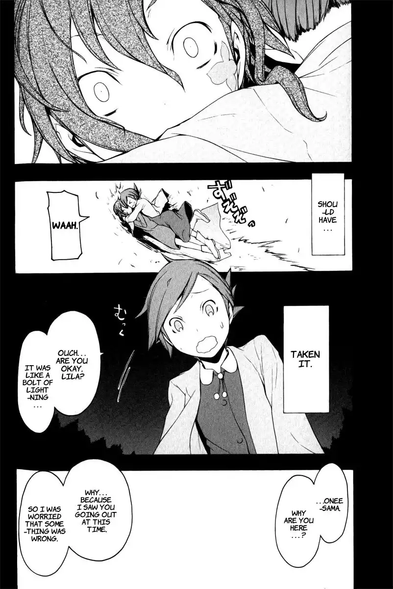 Yozakura Quartet Chapter 50 5